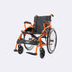 U31 Lightweight Manual Wheelchair