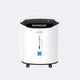 Caire IntenOxy 5 Liter Home Oxygen Concentrator